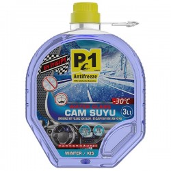 باور 1 ماء الزجاج الشتوي