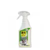 Power 1 Oily Engine and Multi-Purpose Cleaner Spray 500 ML